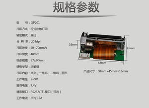 互聯(lián)網(wǎng)銷(xiāo)售 數(shù)字化時(shí)代的商業(yè)新范式