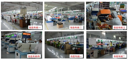 庫(kù)珀電子攜手藍(lán)鯨智造打造數(shù)字化工廠(chǎng)，開(kāi)啟互聯(lián)網(wǎng)銷(xiāo)售新篇章