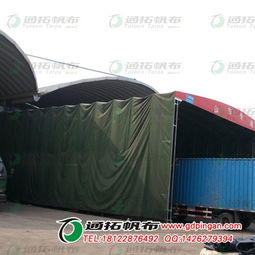 廣州帆篷布供應 通拓定做帆布帳篷 加工停車篷